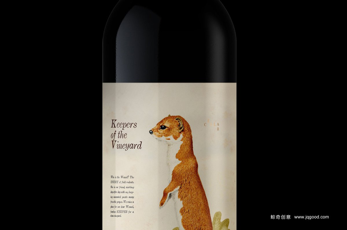 紅酒標(biāo)簽設(shè)計(jì)